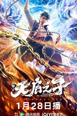 影音日韩av资源